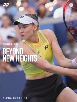 Elena Rybakina World No. 1