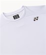 Uni T-Shirt