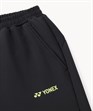Warm-Up Pants