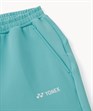 Warm-Up Pants