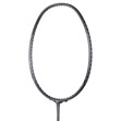 NANOFLARE NEXTAGE