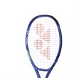 EZONE JR 25