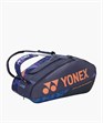 PRO RACKET BAG 12 PCS