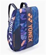 PRO RACKET BAG 12 PCS