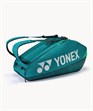 PRO RACKET BAG 6 PCS