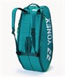 PRO RACKET BAG 6 PCS