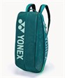 PRO RACKET BAG 6 PCS