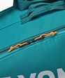 PRO RACKET BAG 6 PCS