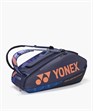 PRO RACKET BAG 9 PCS