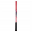VCORE 100 - 300G
