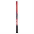 VCORE 25" - 240G