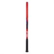 VCORE 26" - 250G