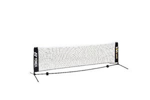 KIDS TENNIS NET-SET