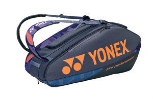 PRO RACKET BAG 9 PCS